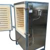 K11AFL Large Kiln